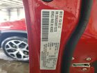 2024 Jeep Compass Limited Red vin: 3C4NJDCNXRT152773