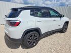 2026 Jeep Compass Limited White vin: 3C4NJDCNXTT188082
