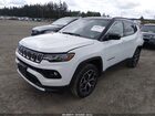 2026 Jeep Compass Limited White vin: 3C4NJDCNXTT225115