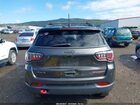 2017 Jeep New Compass Trailhawk 4x4 Gray vin: 3C4NJDDB1HT668104 2017 Jeep New Compass Trailhawk 4x4 Gray vin: 3C4NJDDB1HT668104