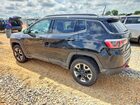 2017 Jeep Compass Trailhawk Black vin: 3C4NJDDB3HT631846