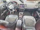 2018 Jeep Compass Trailhawk Gray vin: 3C4NJDDB3JT129229