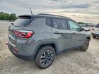 2020 Jeep Compass Trailhawk Серый vin: 3C4NJDDB3LT222254