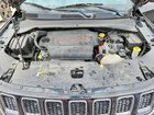 2017 Jeep Compass Trailhawk Gray vin: 3C4NJDDB5HT667408