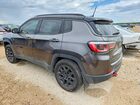 2017 Jeep Compass Trailhawk Gray vin: 3C4NJDDB5HT667408