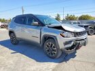 2020 Jeep Compass Trailhawk Серебряный vin: 3C4NJDDB7LT162933