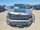 2021 Jeep Compass Trailhawk Серебряный vin: 3C4NJDDB7MT583827