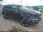 2017 Jeep New Compass Trailhawk Black vin: 3C4NJDDB8HT671680