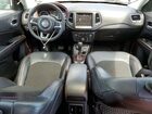 2017 Jeep Compass Trailhawk Charcoal vin: 3C4NJDDB8HT689497