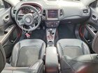 2019 Jeep Compass Trailhawk Серый vin: 3C4NJDDB8KT690608