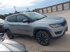 2020 Jeep Compass Trailhawk 4x4 Серебряный vin: 3C4NJDDB8LT184388
