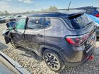 2021 Jeep Compass Trailhawk Gray vin: 3C4NJDDB8MT590866