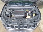 2017 Jeep Compass Trailhawk Gray vin: 3C4NJDDB9HT639840