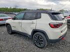 2020 Jeep Compass Белый vin: 3C4NJDDBXLT177572