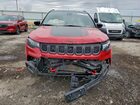 2023 Jeep Compass Trailhawk Red vin: 3C4NJDDN2PT565279