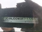 2024 Jeep Compass Trailhawk 4x4 Белый vin: 3C4NJDDN5RT117203