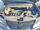 2018 Dodge Journey Se Серый vin: 3C4PDCAB0JT491176 2018 Dodge Journey Se Серый vin: 3C4PDCAB0JT491176