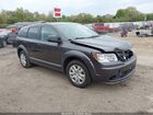 2017 Dodge Journey Se Серый vin: 3C4PDCAB2HT637166