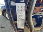 2017 Dodge Journey Se Blue vin: 3C4PDCAB3HT614463
