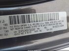 2017 Dodge Journey Se Gray vin: 3C4PDCAB3HT622207