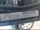 2017 Dodge Journey Se Black vin: 3C4PDCAB4HT562695