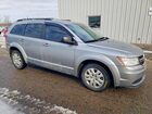 2020 Dodge Journey Se Gray vin: 3C4PDCAB4LT207549