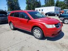 2016 Dodge Journey Se Красный vin: 3C4PDCAB6GT171692