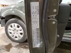 2017 Dodge Journey Se Зеленый vin: 3C4PDCAB9HT707486