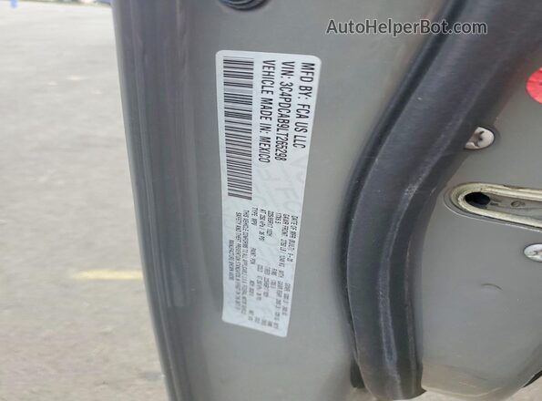 3C4PDCAB9LT265298 2020 DODGE JOURNEY Серый Вид подкапотного пространства