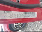 2019 Dodge Journey Se Red vin: 3C4PDCBBXKT779268