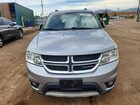 2017 Dodge Journey Sxt Серебряный vin: 3C4PDCBG0HT589127 2017 Dodge Journey Sxt Серебряный vin: 3C4PDCBG0HT589127