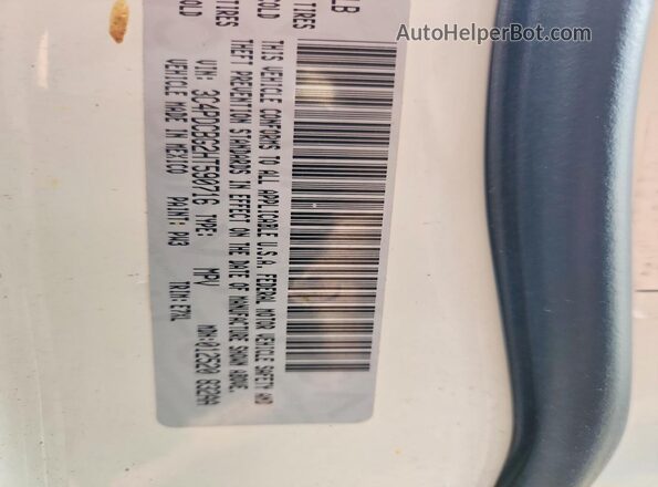 3C4PDCBG2HT590716 2017 DODGE JOURNEY White VIN կոդի պիտակի տեսք
