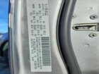 2018 Dodge Journey Sxt Silver vin: 3C4PDCBG2JT522695