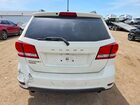 2019 Dodge Journey Se Белый vin: 3C4PDCBG4KT875036