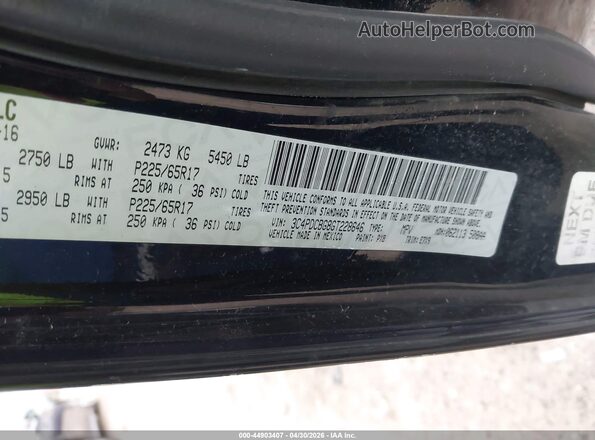 3C4PDCBG8GT228646 2016 DODGE JOURNEY Черный Вид подкапотного пространства