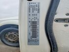 2016 Dodge Journey Sxt White vin: 3C4PDCCG2GT249247