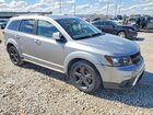 2020 Dodge Journey Crossroad Silver vin: 3C4PDCGB4LT265992