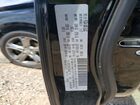 2017 Dodge Journey Crossroad Black vin: 3C4PDCGBXHT582652 2017 Dodge Journey Crossroad Black vin: 3C4PDCGBXHT582652