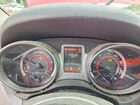 2017 Dodge Journey Crossroad Red vin: 3C4PDCGG0HT571767