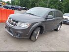 2016 Dodge Journey Sxt Серый vin: 3C4PDDBGXGT160016