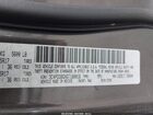 2016 Dodge Journey Sxt Серый vin: 3C4PDDBGXGT160016