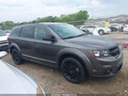 2017 Dodge Journey Gt Awd Gray vin: 3C4PDDEG6HT541858