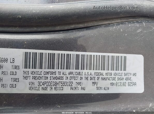 3C4PDDEG8HT593122 2017 DODGE JOURNEY Серый Вид подкапотного пространства