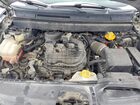 2016 Dodge Journey R Silver vin: 3C4PDDFGXGT151116