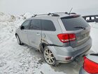 2016 Dodge Journey R Silver vin: 3C4PDDFGXGT151116
