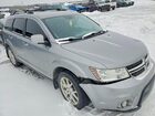 2016 Dodge Journey R Silver vin: 3C4PDDFGXGT151116