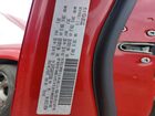 2017 Dodge Journey Crossroad Red vin: 3C4PDDGG6HT553358 2017 Dodge Journey Crossroad Red vin: 3C4PDDGG6HT553358