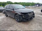 2018 Dodge Journey Crossroad Awd Серый vin: 3C4PDDGG7JT504319