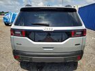 2026 Jeep Cherokee Overland Серебряный vin: 3C4PJMC28TT228738