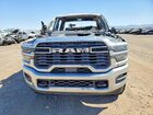 2025 Ram 2500 Big Horn White vin: 3C63R5DLXSG576608 2025 Ram 2500 Big Horn White vin: 3C63R5DLXSG576608